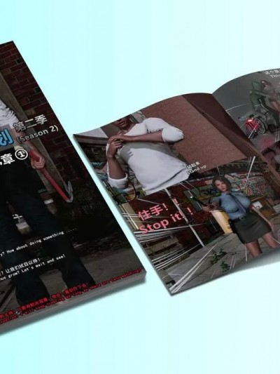 [点点滴滴灬] "绿帽男友"育成计划