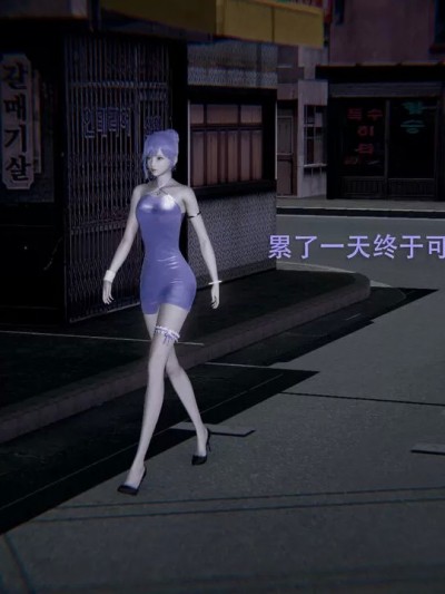 [ryooo] 魔导世界