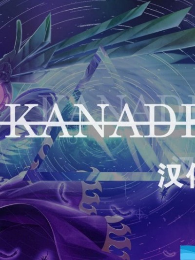 [さざなみみぉ][女剣士と魔女の本]