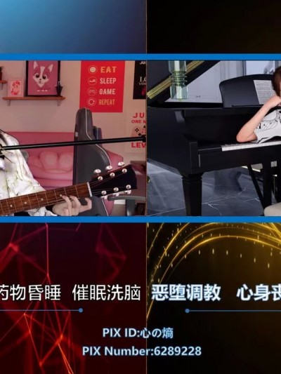 [心の熵] 迷梦绮思