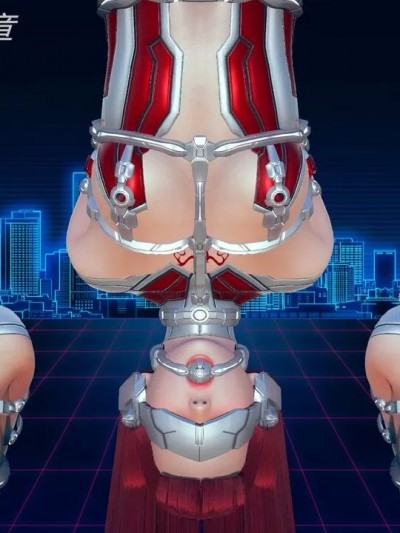 [usir] 魔法少女gear