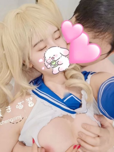 [橙子喵酱] 芭芭拉 原神 Genshin Imapct Barbara [NSFW]