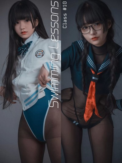 [DJAWA] Swimming Lesson