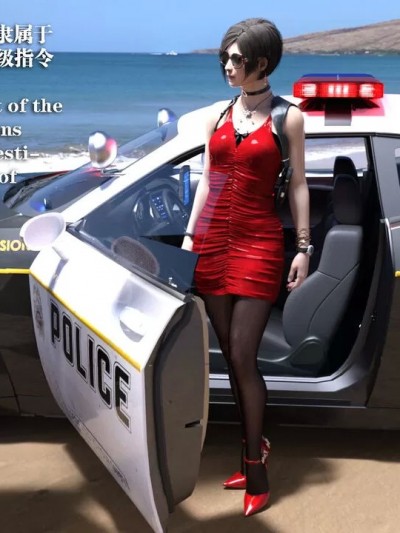 [Zéphyr]Secret agent ada 1-4