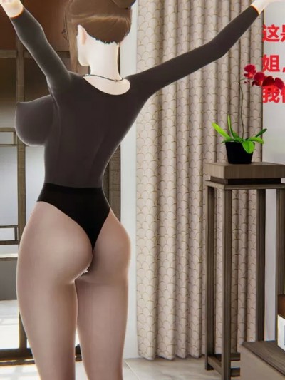 孪生[果汁] 妖艳之花 01-03