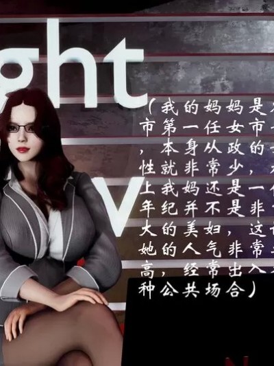 [DearJA] 双姝劫难