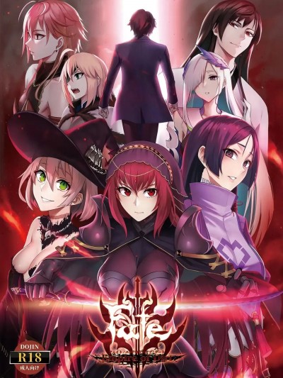 [Luwen Workshop] Fate/Empire of Dirt   Made In Heaven