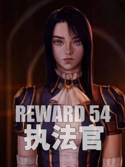 [GGHF汉化] [Firolian] 双城之战-执法官凯特琳 Part1 Arcane - The enforcer