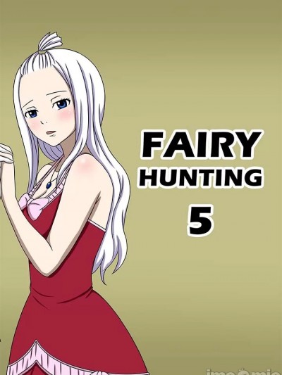 妖精狩猎行动 5[心海汉化组] [Raiha] Fairy Hunting 5 (Fairy Tail) [Chinese]