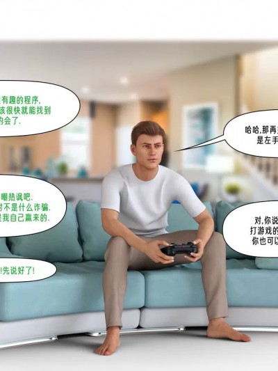 [LilTKit] The Date App