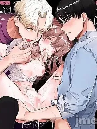 贪恋着孵化中歪斜的三角形 [雾吹弥生汉化组] [たまの父] 执着は孵化にて歪むる三角形 [中国翻訳]