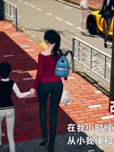 [YNSAL] 我与母亲 01