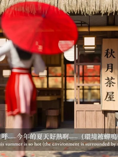 [Charon] 《狩猎：昏睡的姐姐》