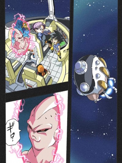 [冈本画伯] リョナ天下一武道会4[中国语]