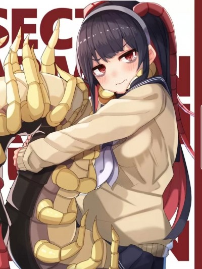 [Sleeplan (plan/熊野プラン)] 虫ノ少女ト [中国语版]