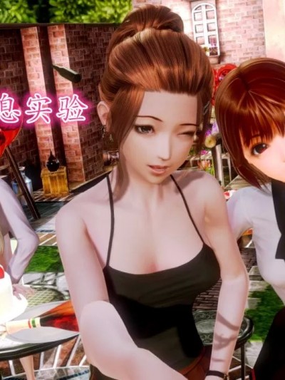 [伏地萌] 耿丽娜的窒息实验 01-02