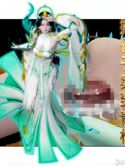 [圣盔鸽] 把仙子卖到青楼 01