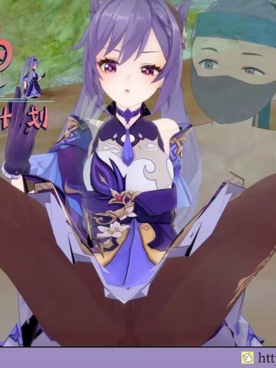 [BQJ] 原神 飞彩流连计划 01-02