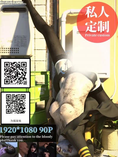 [KAO.YELLOW] Mother Raped! Mother's Corpse by the Side of the Road