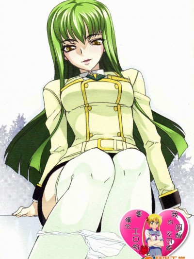 [まごの亭(夏庵)][New Created Folder 5]