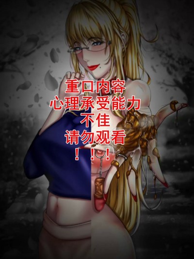 [Taka-co] 汉化合集 [Ongoing]