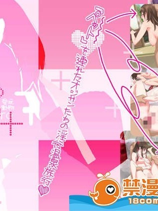 [PINK☆DORAGON][ラブペットプラス]