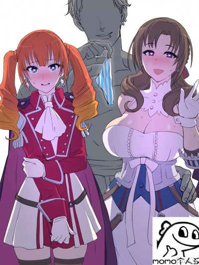 [momo个人汉化] [ODD] もう、お母さんじゃない (通常攻撃が全体攻撃で二回攻撃のお母さんは好きですか?) [momo个人汉化]