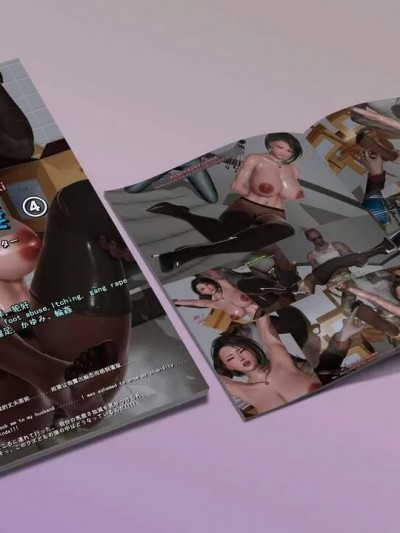 秘密女搜查官-水纪Miziki 特别的拷问 [点点滴滴]