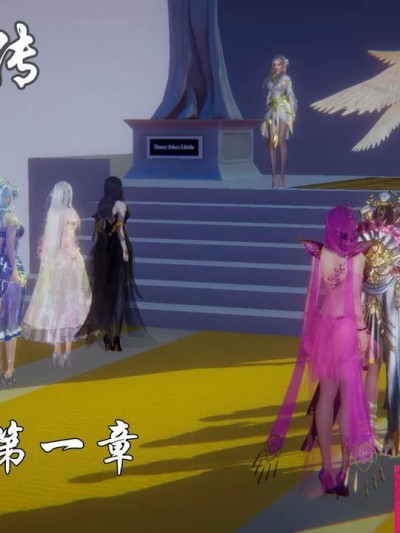 天命前传1-7 [uuG]