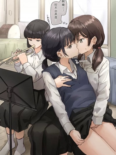 (个人渣翻汉化) [角煮煮] 常识改変 [中国翻訳]