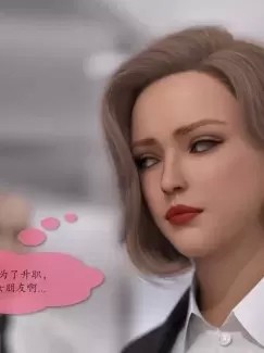 [Double_A4] Liquid Metal Origins [Chinese]