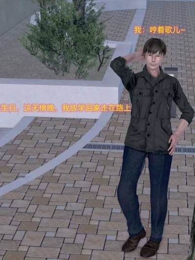 淫母和姨妈（完）