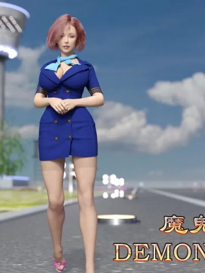 魔鬼都市 [SuperEgg] Demon's Town