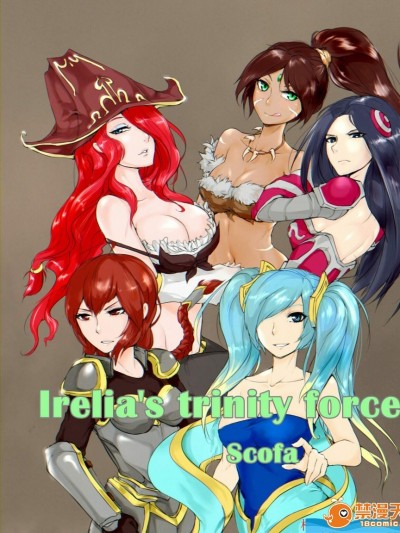 [scofa][Irelia’s Trinity force]