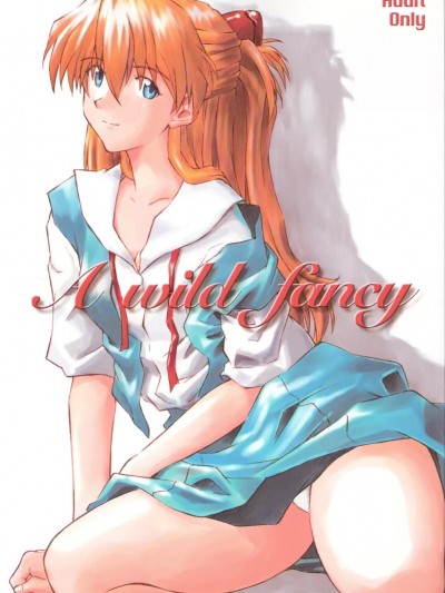 (C71) [天狗のつづら (黒てんぐ)] A wild fancy (新世纪エヴァンゲリオン) [中国翻訳]