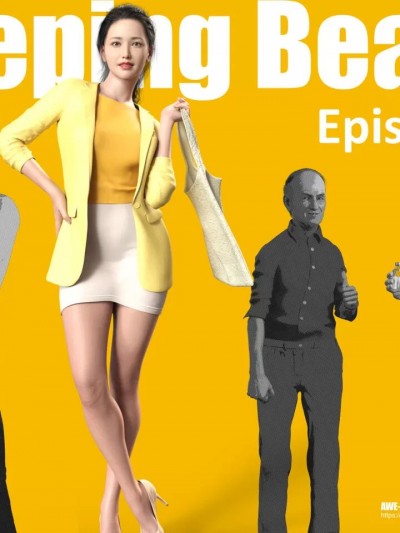 睡美人 [AWE-SOME-Ryan] Sleeping Beauty