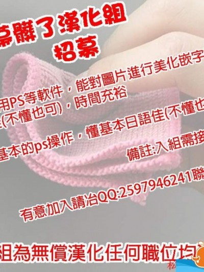 [スタジオあるた(久水あるた)][ロリ神様がいる风俗があるって本当ですかヘスティアさまのイケナイバイト编]