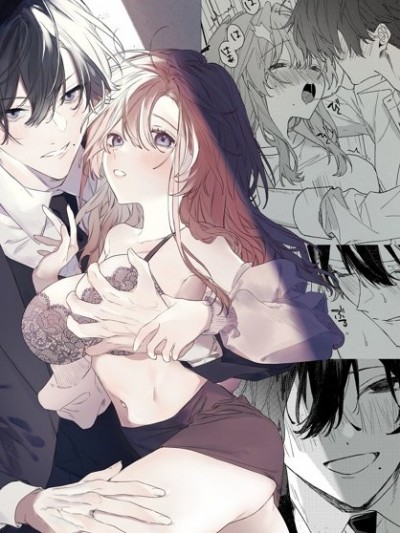 我的真爱 [キクリ] 俺の纯爱