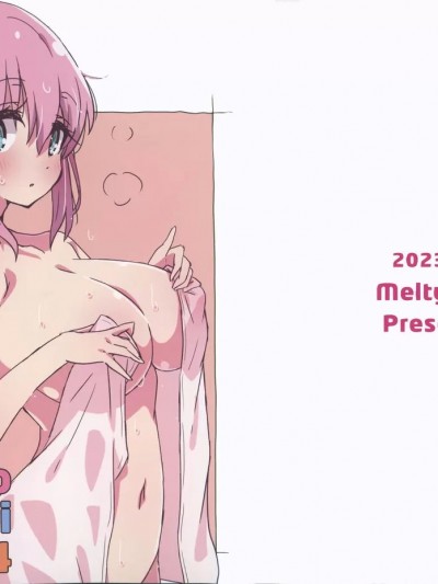 [猫岛汉化组] (C102) [Melty Pot (mel)] Bozaro Rakugaki Bon 4 (ぼっち・ざ・ろっく!) [中国翻訳]