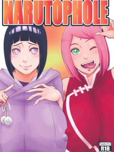 (C102) [からきし佣兵団 真雅 (砂原渉)] NARUTOPHOLE (NARUTO -ナルト-) [中国翻訳]