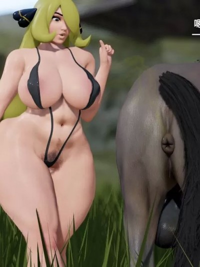 [九阳豆浆基汉化] [Hex] Teasing Cynthia (Pokemon) [Chinese]