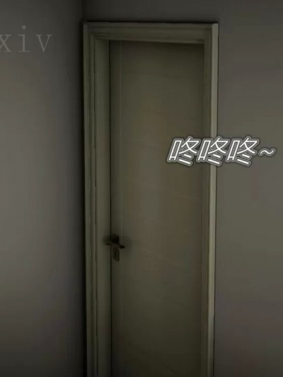 [3D]异样10 番外（内部版）1-4