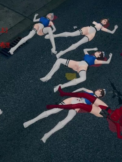 赤色罪恶 01-03（完） [Hyvy1z]