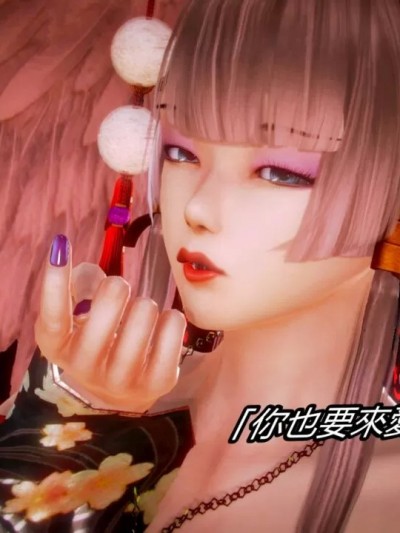 [Pixiv] CruthlessC �) 2023.09.27