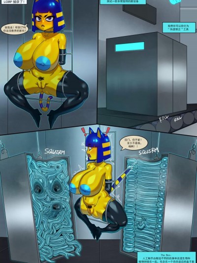 Artist - CrabHornNSFW【中文机翻】