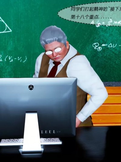 定制玩偶 [翔长裤]