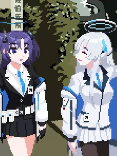 [红黑像素] - 晄轮大祭 1~3- (ブルーアーカイブ、真夏の夜の淫梦)