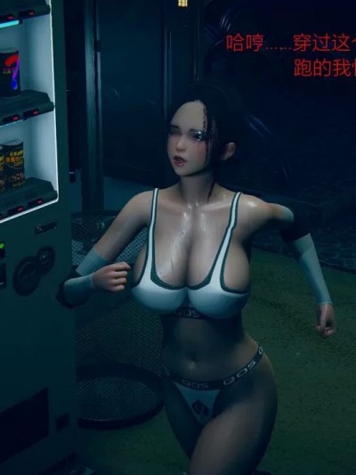 [翻皮水] Super Controller