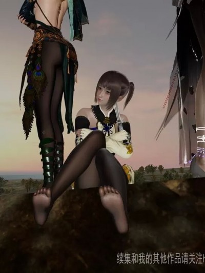 [wdyxznl] 永劫无间 黑丝胡桃的排位赛