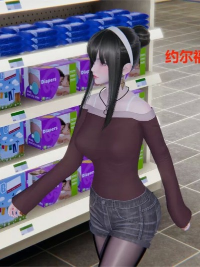 约尔福杰最后的晚餐 [Ash丶]